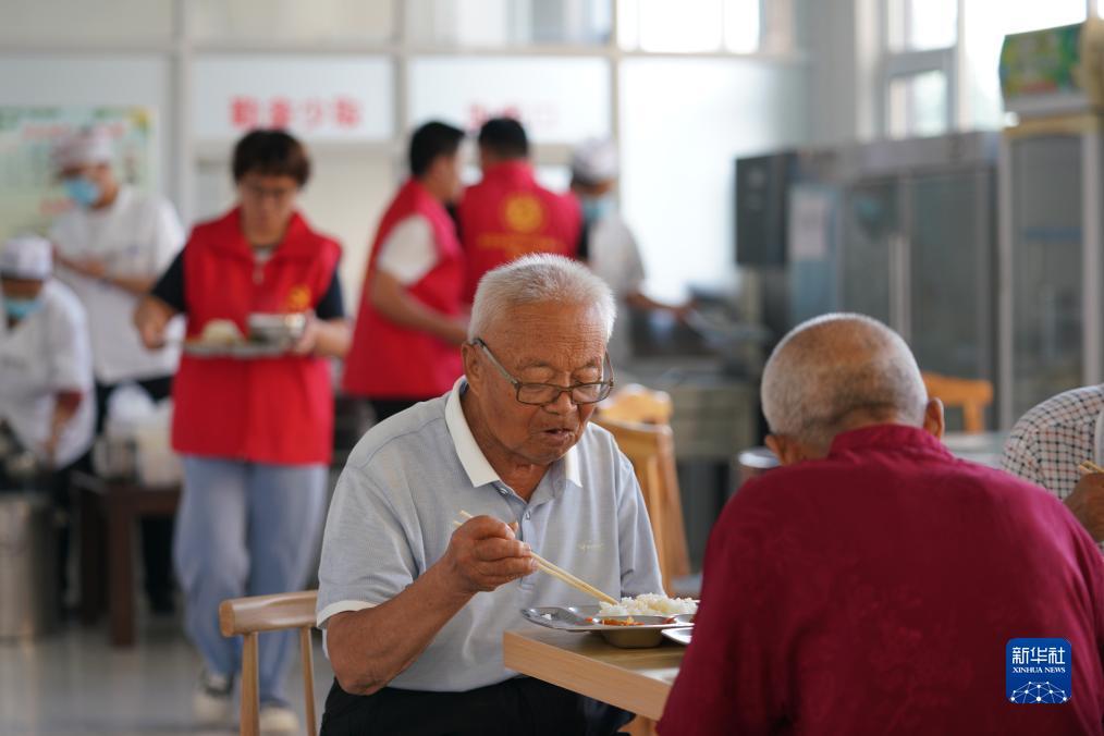 金沙贵宾0029官方